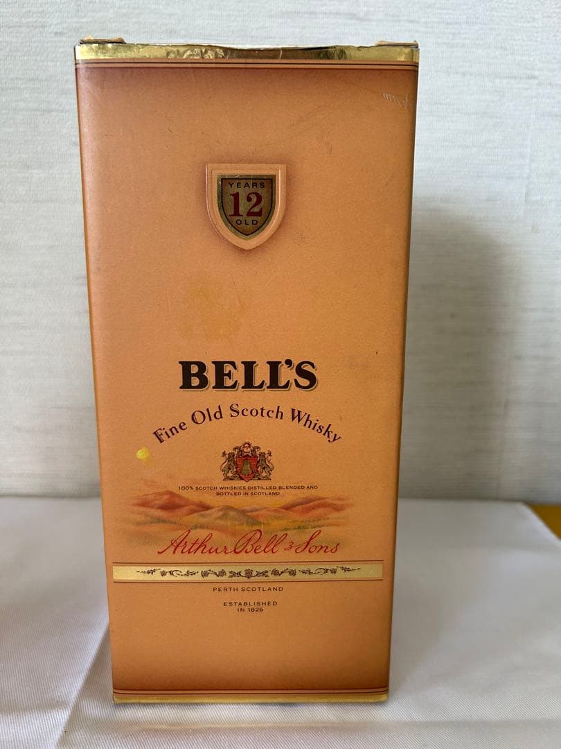 ヴィンテージ酒 3本セット　バラ売り可　レミーマルタン　ナポレオン　Camus