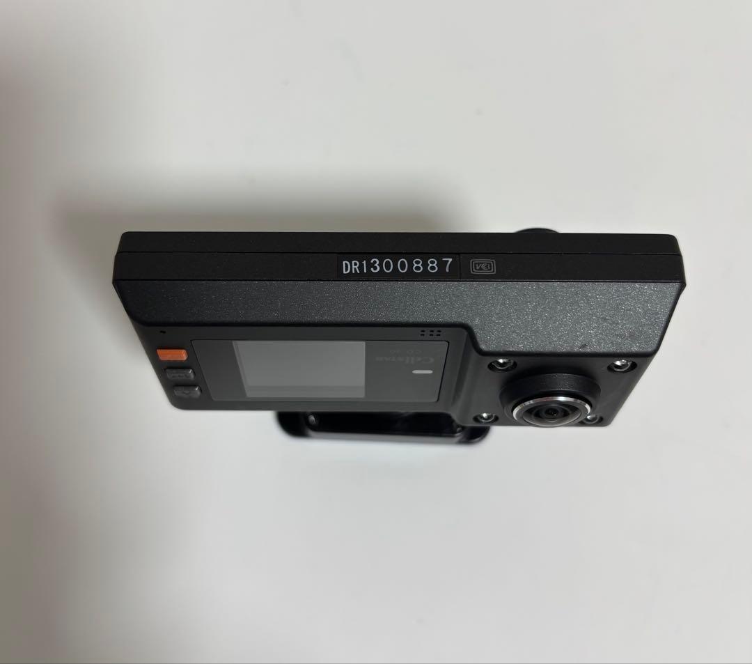 セルスター　CD-30