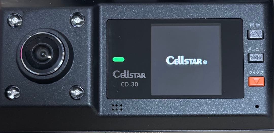 セルスター　CD-30