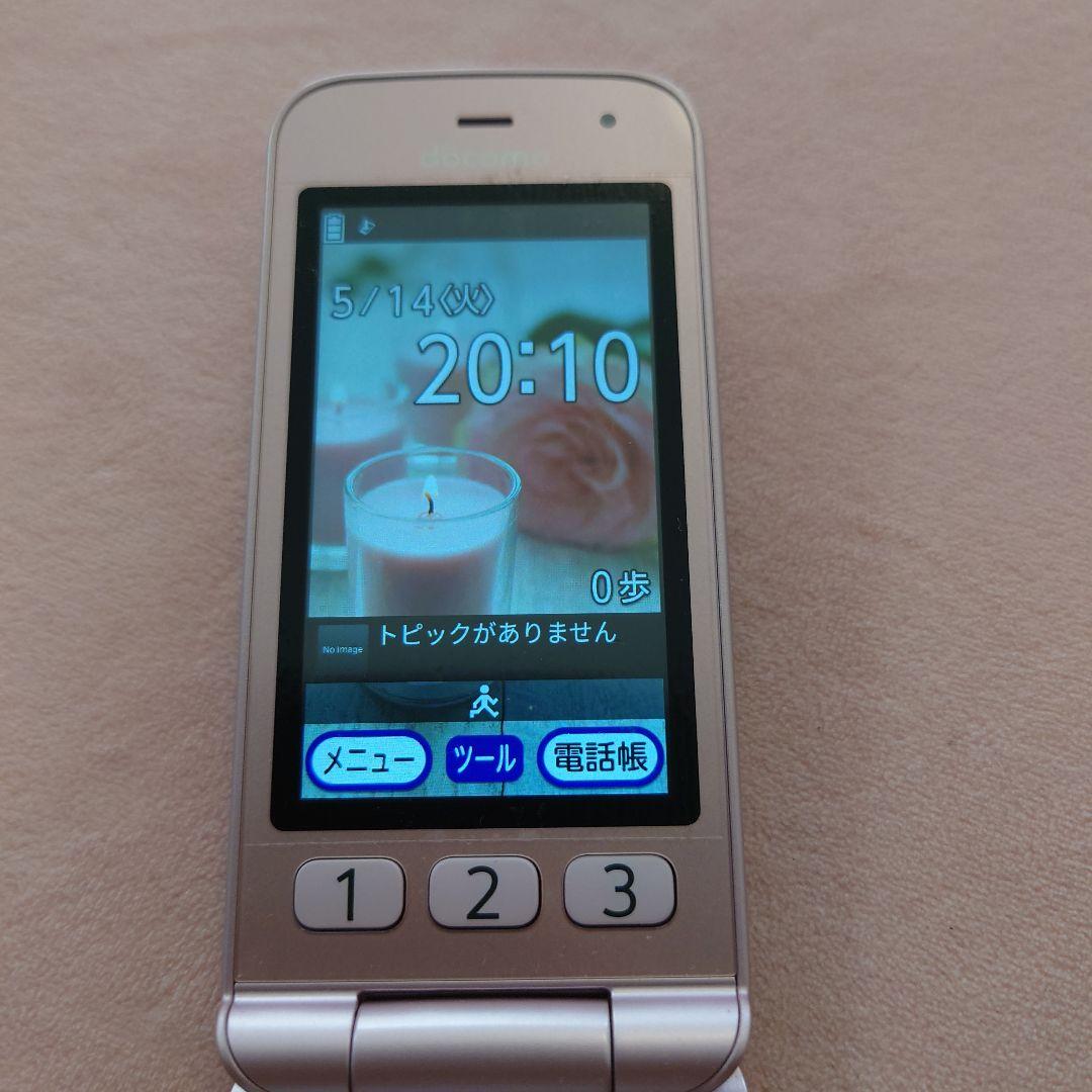 F-01M docomo ピンク 美品　らくらく