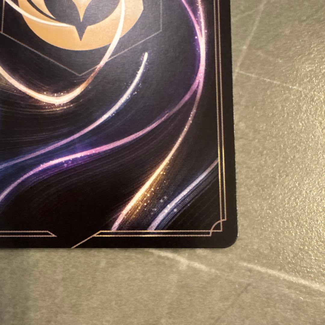 wall 　ディズニー・ロルカナ チップ&デール　リカバリーレンジャーズ