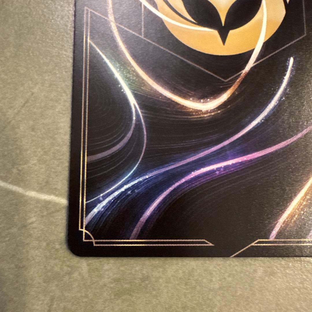 wall 　ディズニー・ロルカナ チップ&デール　リカバリーレンジャーズ