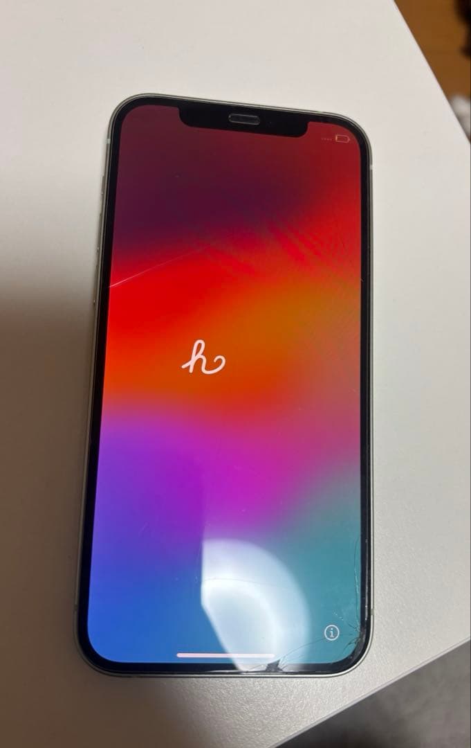 Apple iPhone 12 ミントグリーン 本体のみ