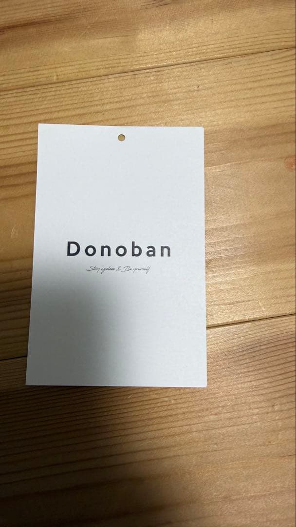 DONOBAN ドノバン マルチファージャケット（グレージュ）