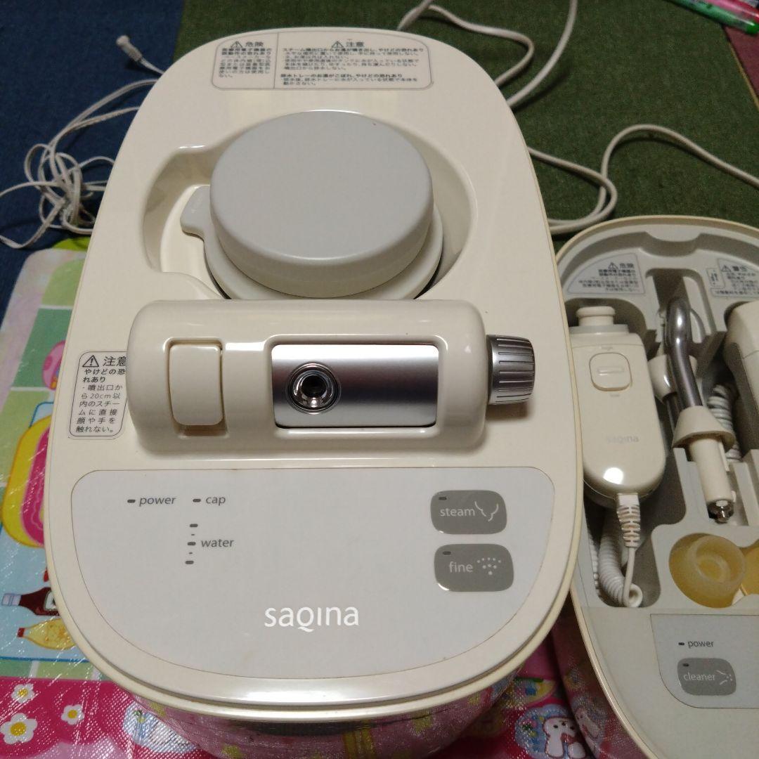 sagina 美顔器 スチーム機能付き
