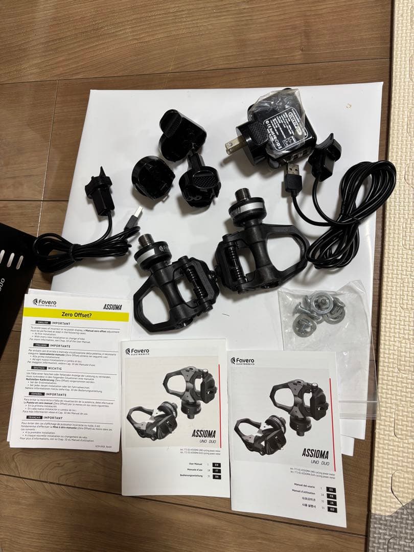 Favero Assioma DUO両側パワーメーター