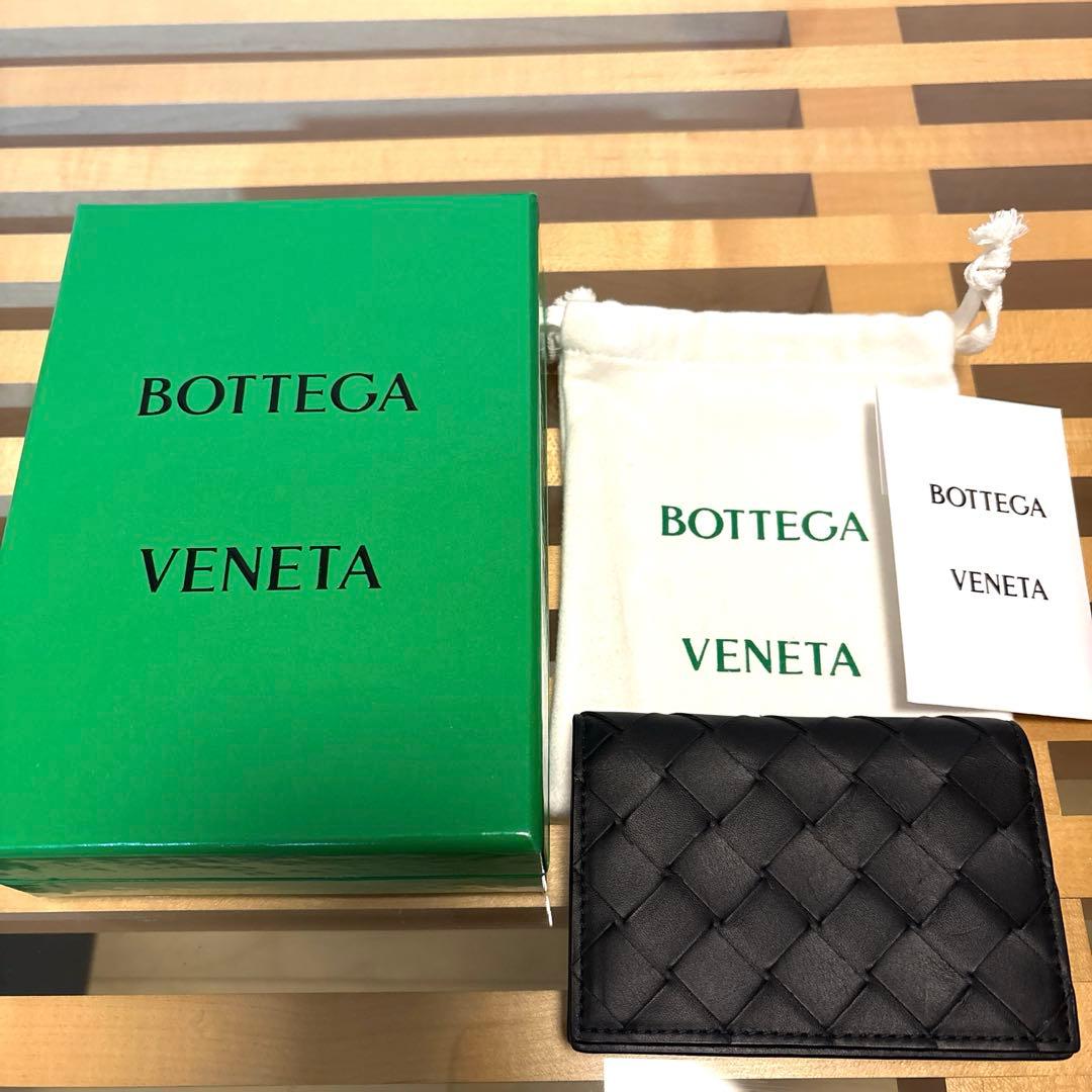 【美品】ボッテガBOTTEGA VENETA イントレチャート カードケース