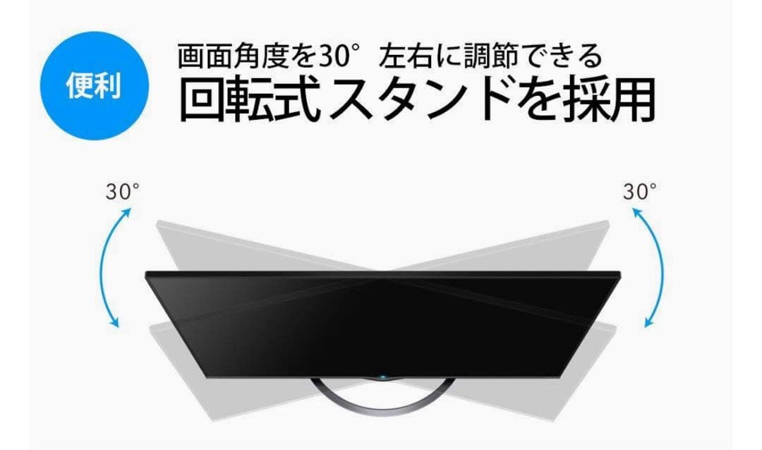 【美品】SHARP AQUOS 50インチ 液晶テレビ 4T-C50AJ1
