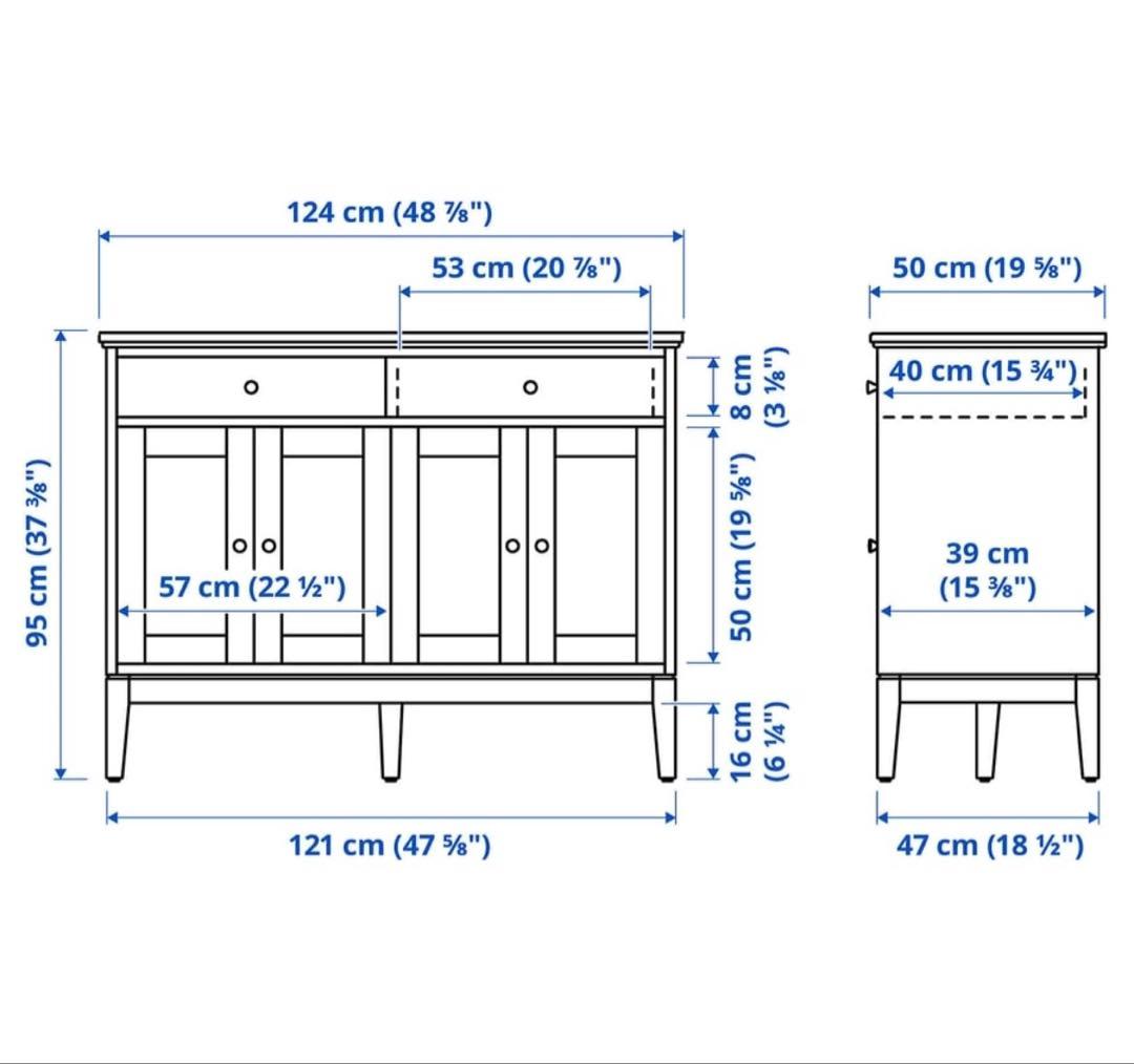 IKEA イダネス　サイドボード　ホワイト