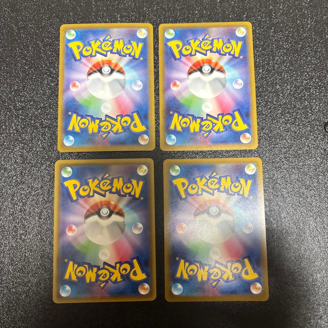 ポケモンカード　ピカチュウ SR プロモ　CHR R まとめ売り