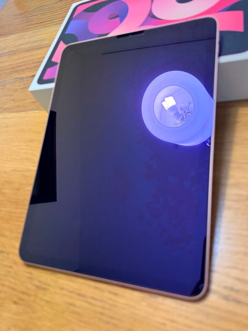 iPad Air 第4世代 256GB Magic Keyboard付