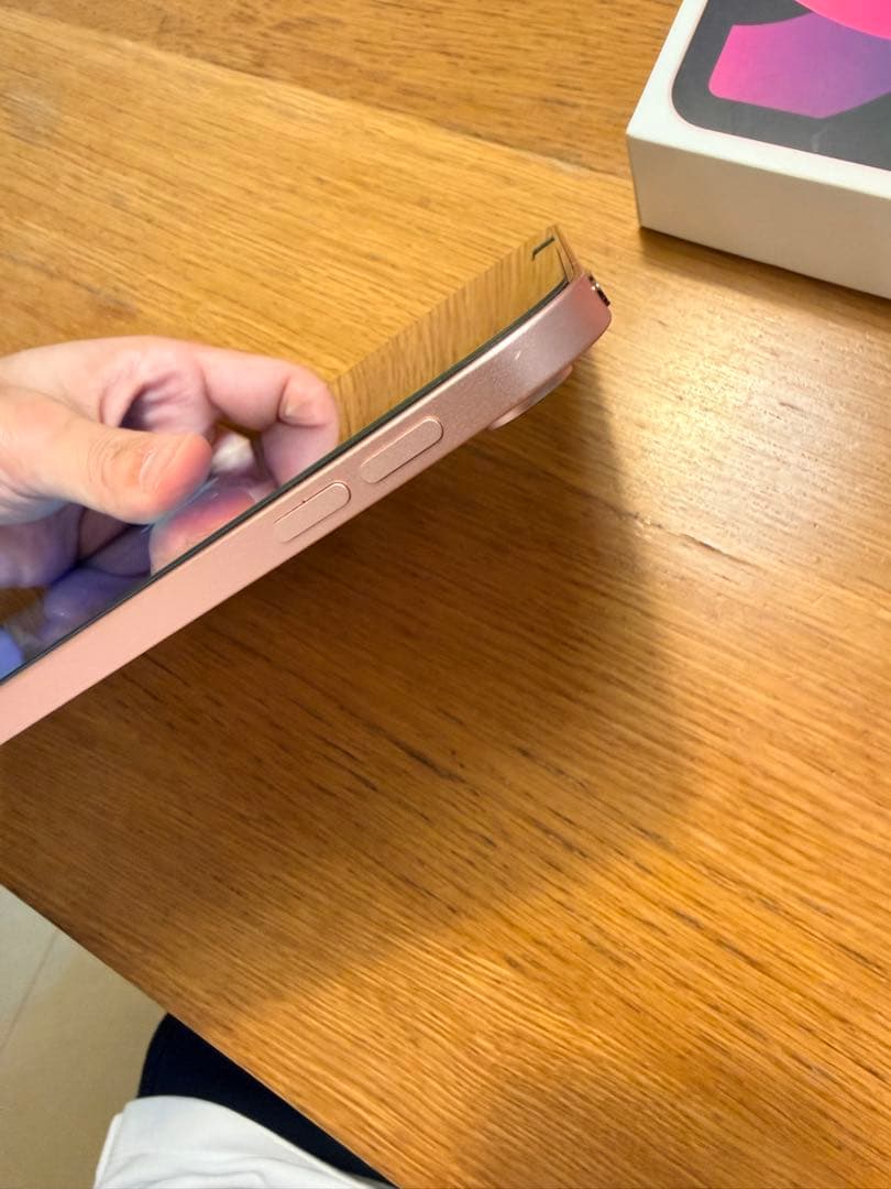 iPad Air 第4世代 256GB Magic Keyboard付