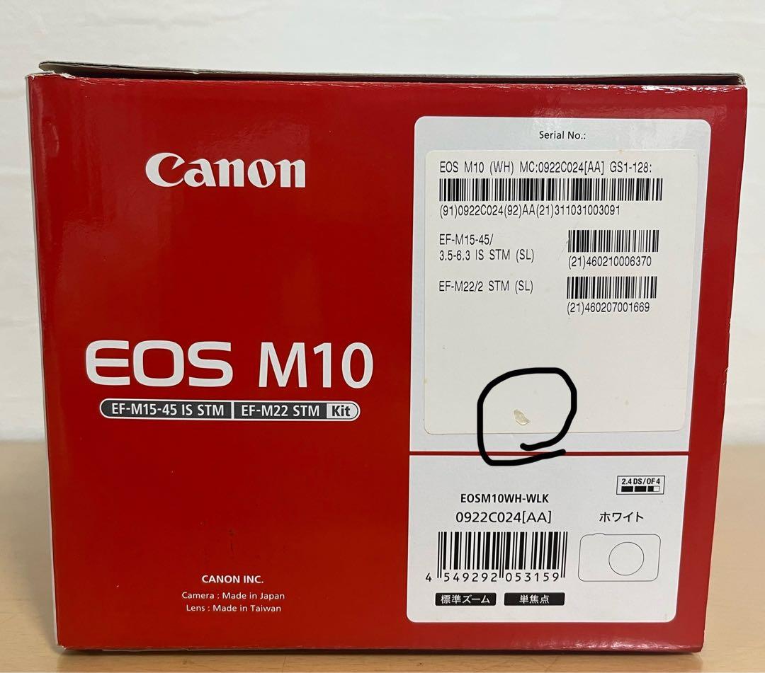 【美品】Canon EOS M10 ミラーレス