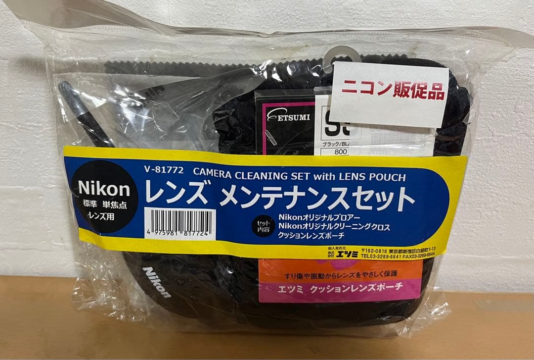 【美品】Canon EOS M10 ミラーレス