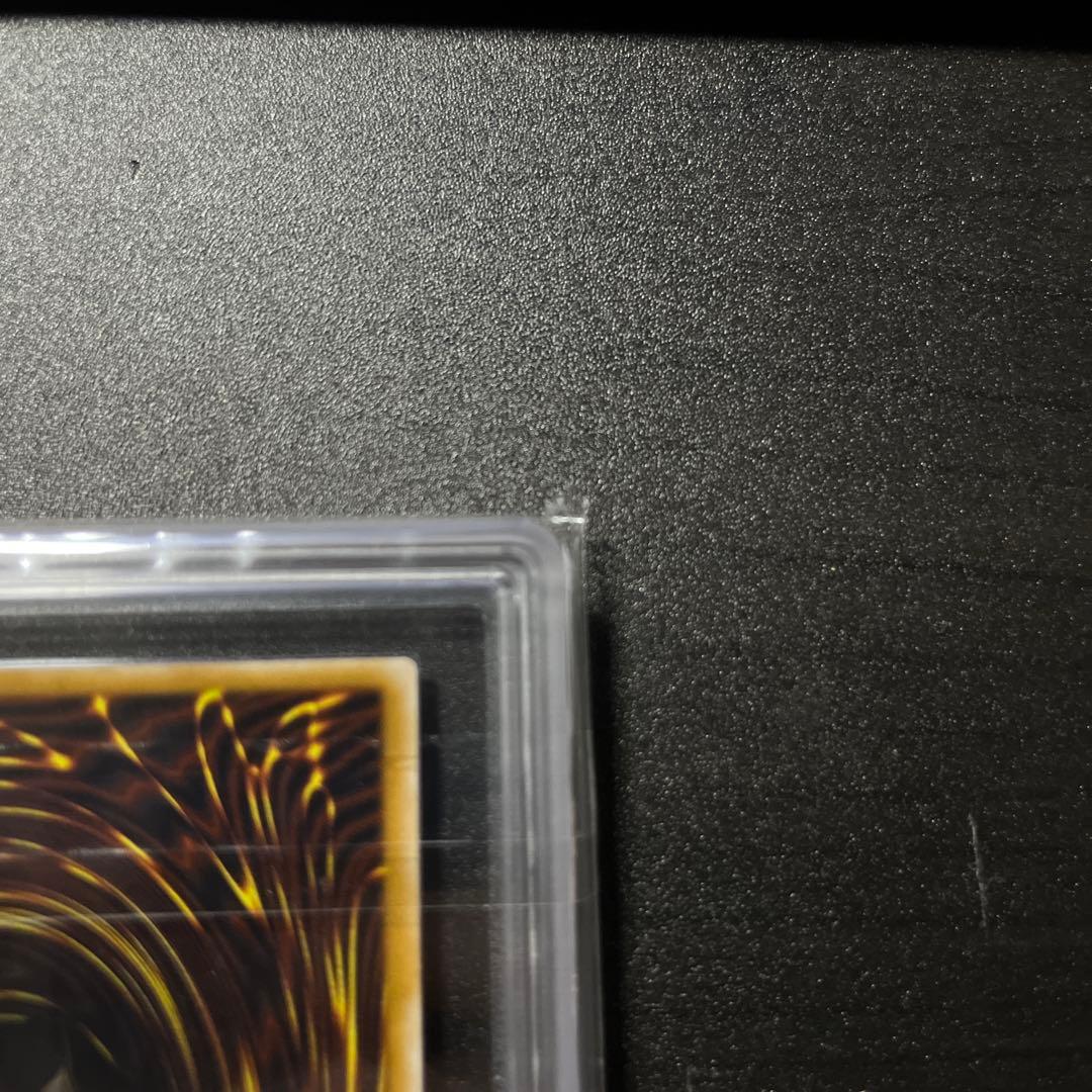 ARS10 仮面魔獣マスクド・ヘルレイザー SM-00 レリーフ