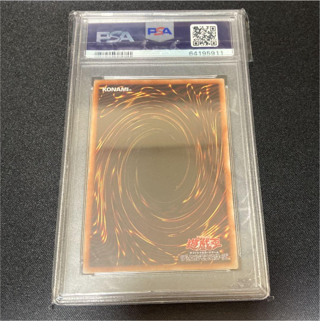 値下げ中【PSA 9】I:Pマスカレーナ　絵違い　プリズマ