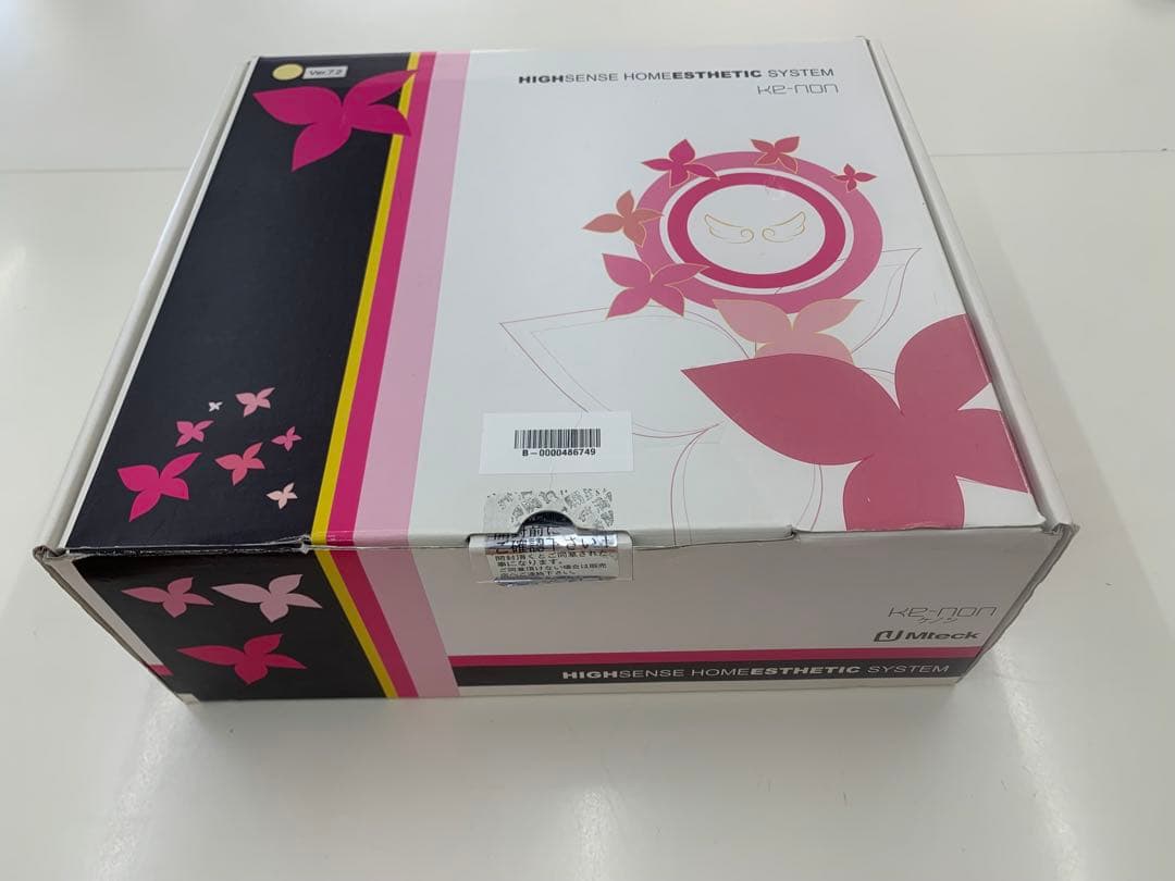 家庭用脱毛器「ケノン（ke-non）」Ver.7.2 NIPL-2080