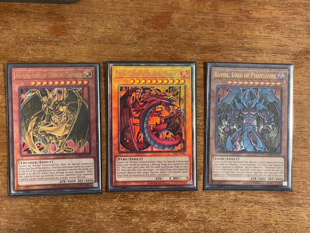 遊戯王 泰亜版 アルティ三幻魔 アルティメット ウリア ハモン ラビエル　414