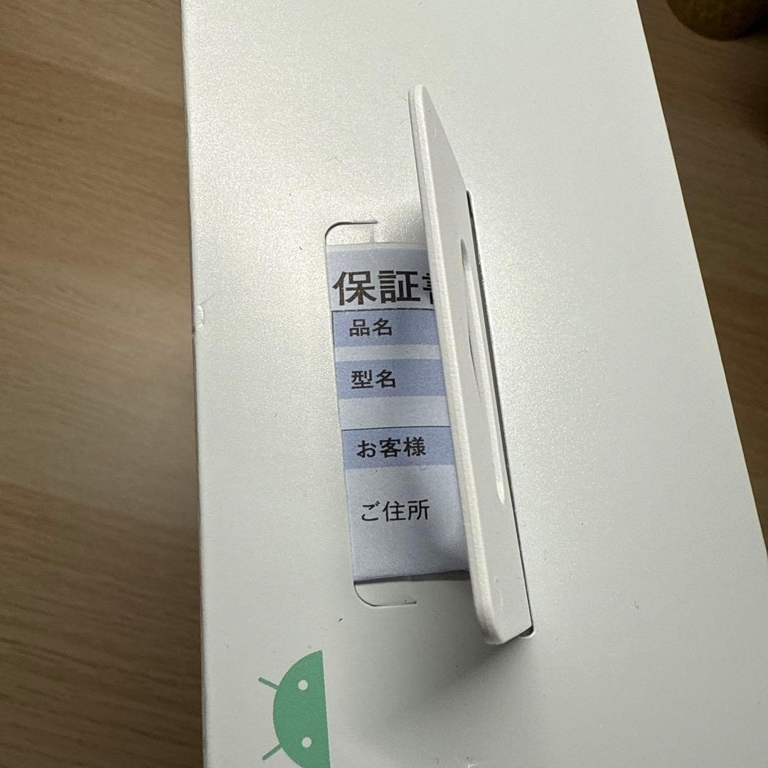 【美品】SONY WHー1000XM4 ワイヤレスヘッドホン 黒