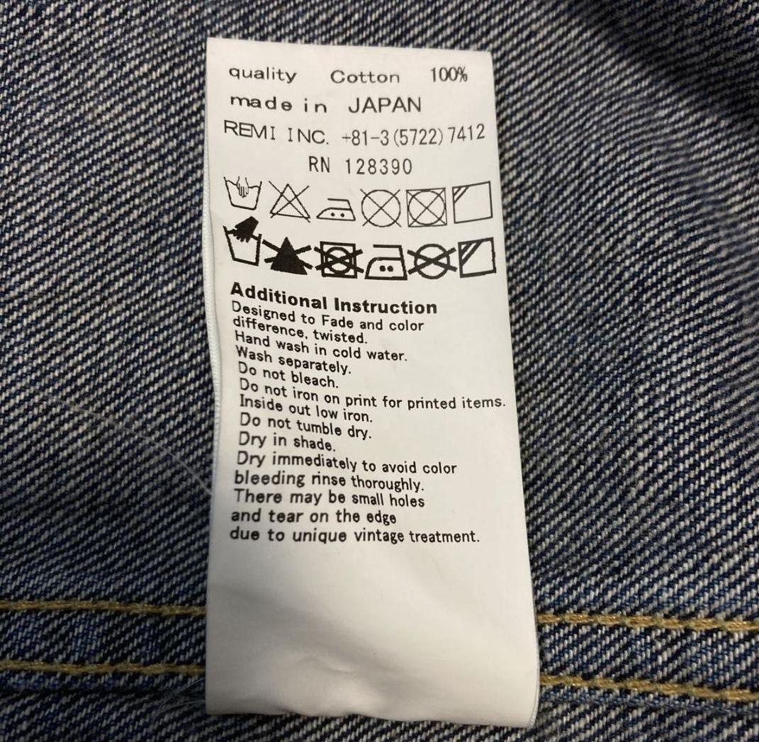 REMI RELIEF レミレリーフ　Gジャン　ジャケット　シンチバック　Ｓ