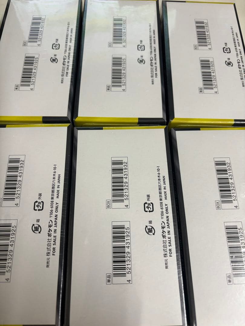 ポケモンカード MEGAドリームex6BOXシュリンク付き