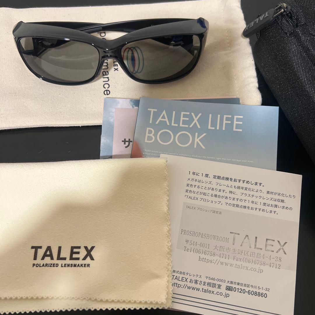 TALEX　オーバーグラス　EM6-D03-02 サングラス