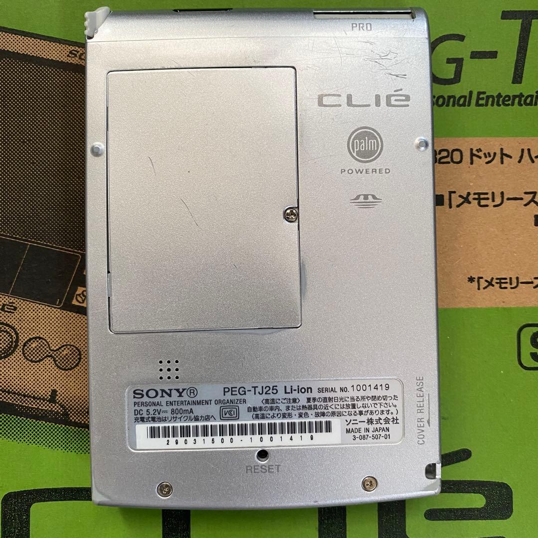 SONY CLIE PEG-TJ25 （ジャンク）
