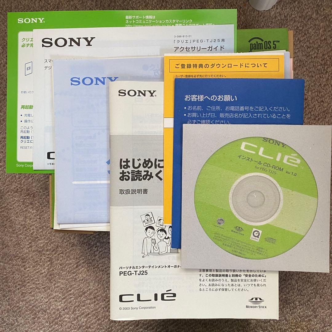 SONY CLIE PEG-TJ25 （ジャンク）