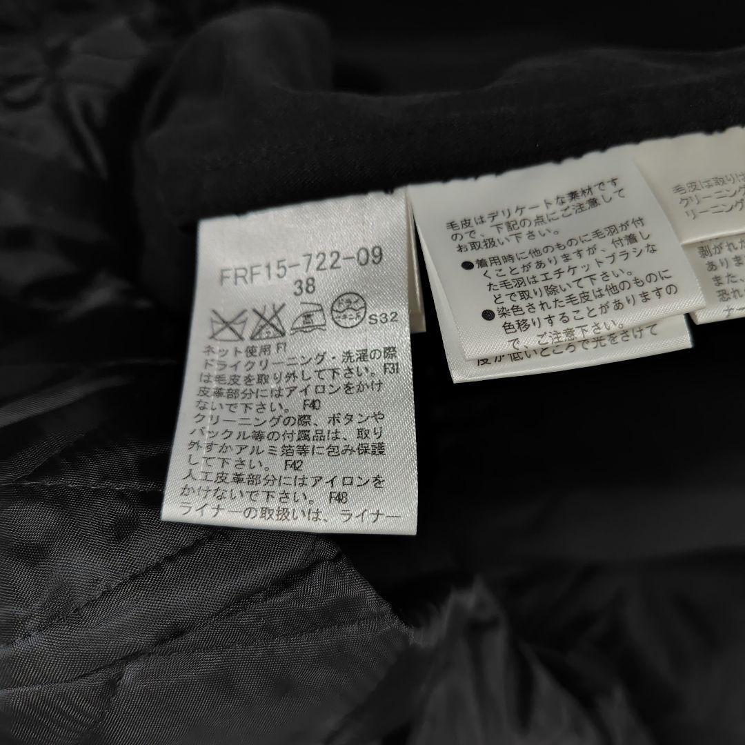 専用　バーバリーブルーレーベル　ダッフルコート　3way　ファー　ノバチェック