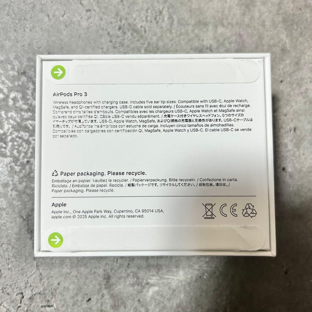 【新品・未開封】 AirPods Pro 3本体 Apple・新品 未使用