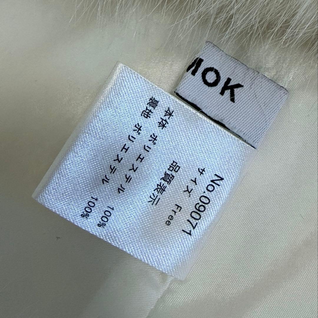 トップス ESMOK A line fur vest white