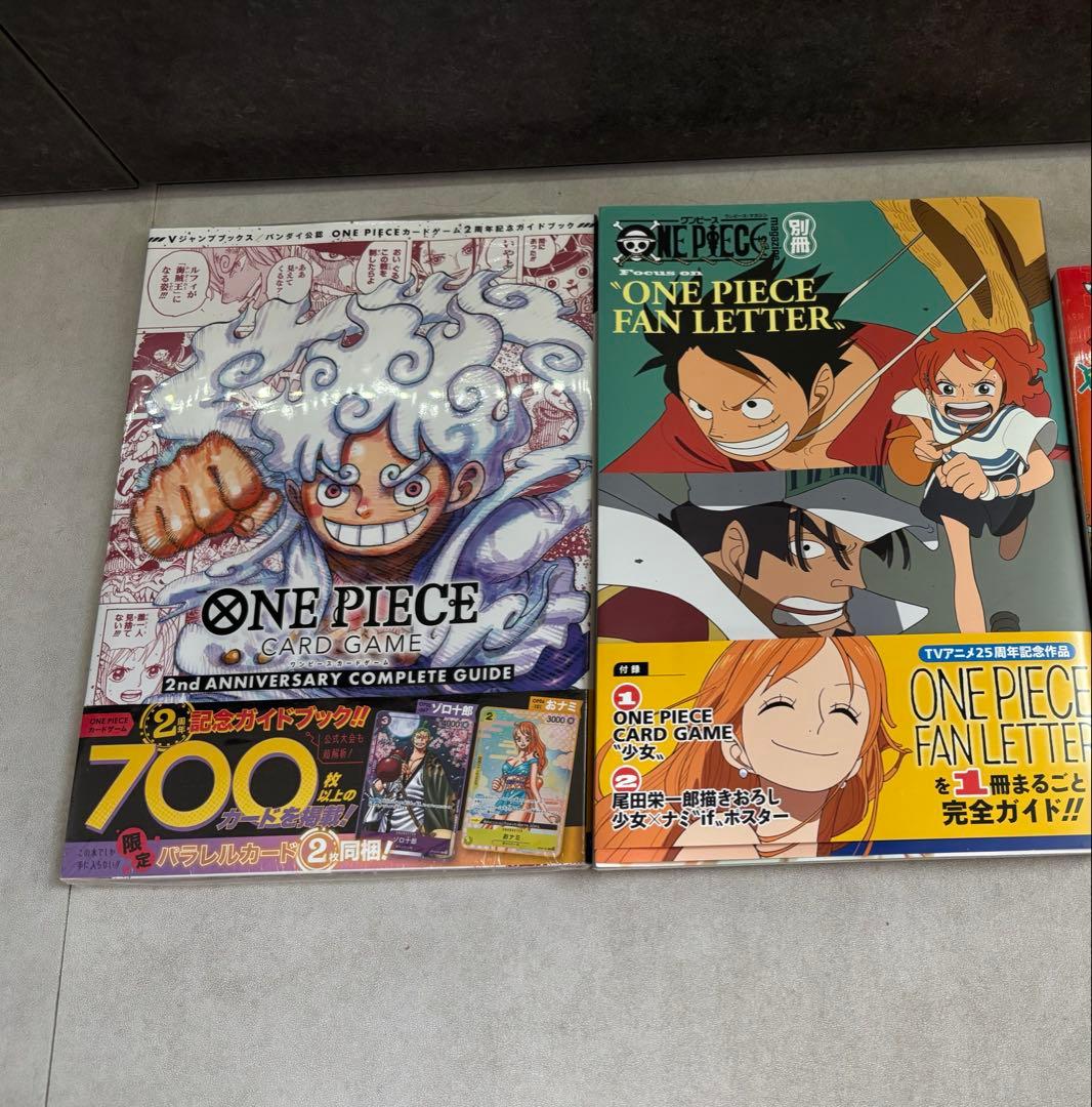 ワンピース 少女 コンプリートガイド 2ndワンピース 学園 10 3点セット