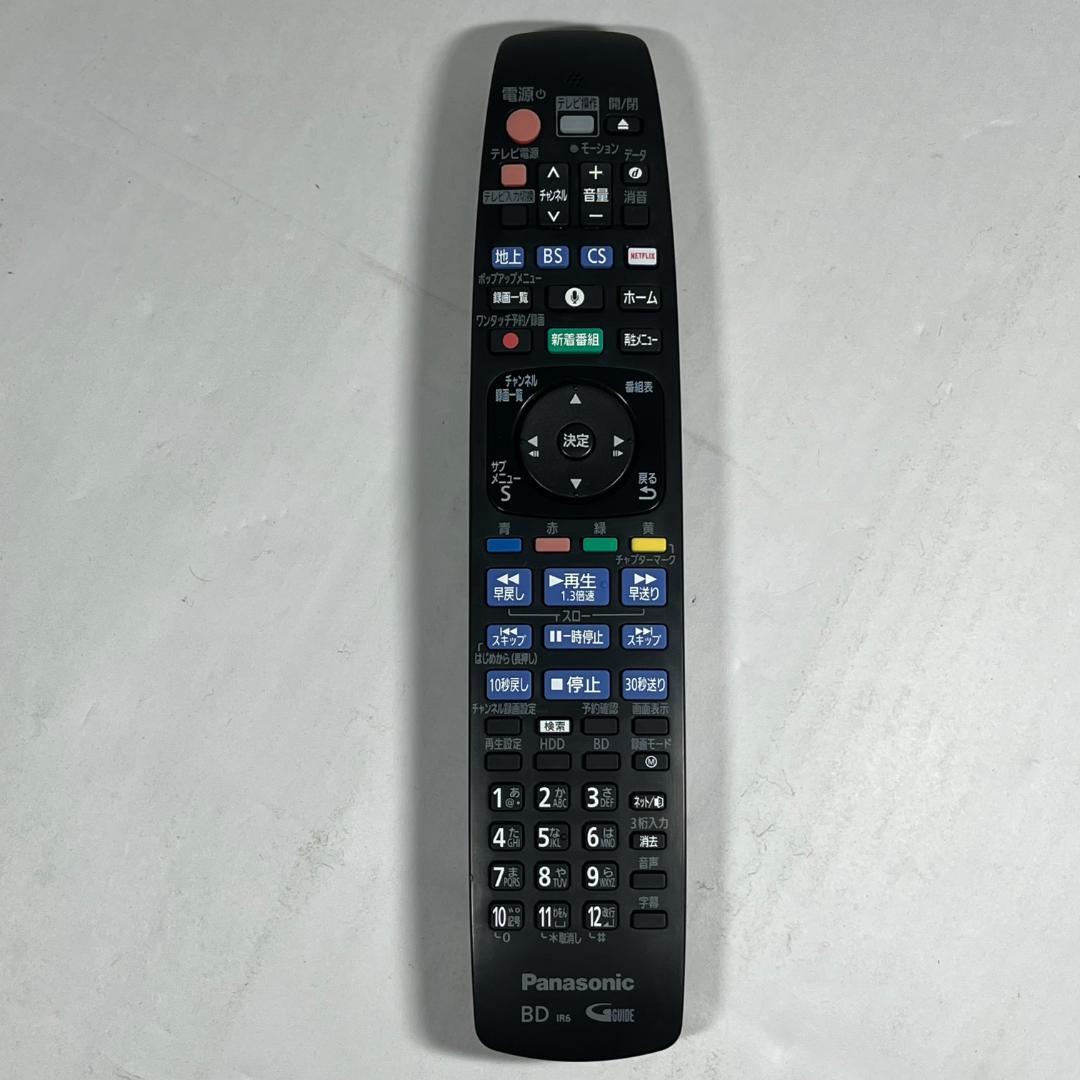 パナソニック 4TB 7チューナー DMR-UCX4060 レコーダー 全録