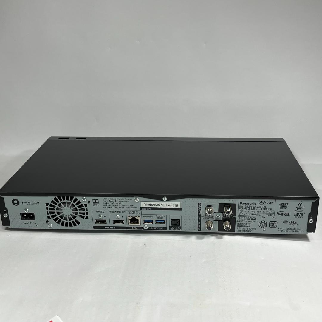 パナソニック 4TB 7チューナー DMR-UCX4060 レコーダー 全録