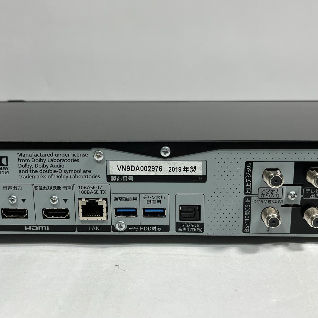 パナソニック 4TB 7チューナー DMR-UCX4060 レコーダー 全録