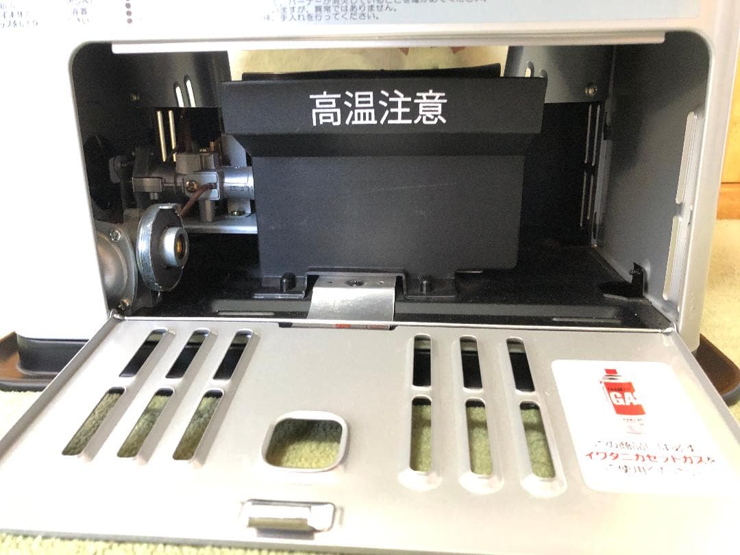 イワタニカセットガスストーブ CB-STV-HPR