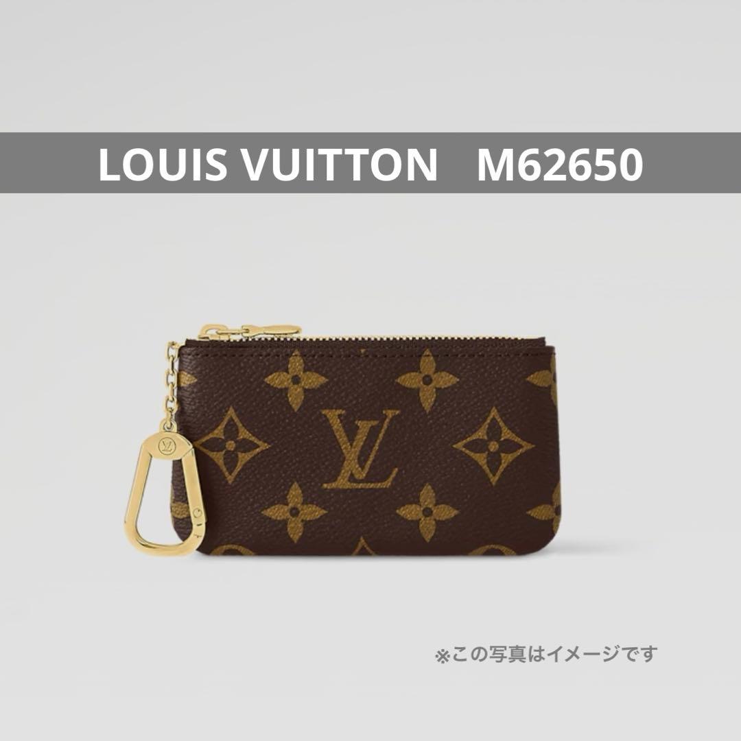 ワチャ丸 ページ