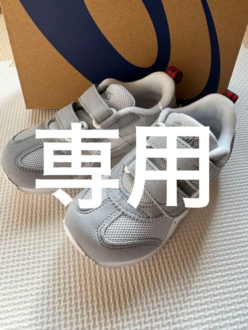 ファミリアasics IDAHO MINI MS-1 17.0cm