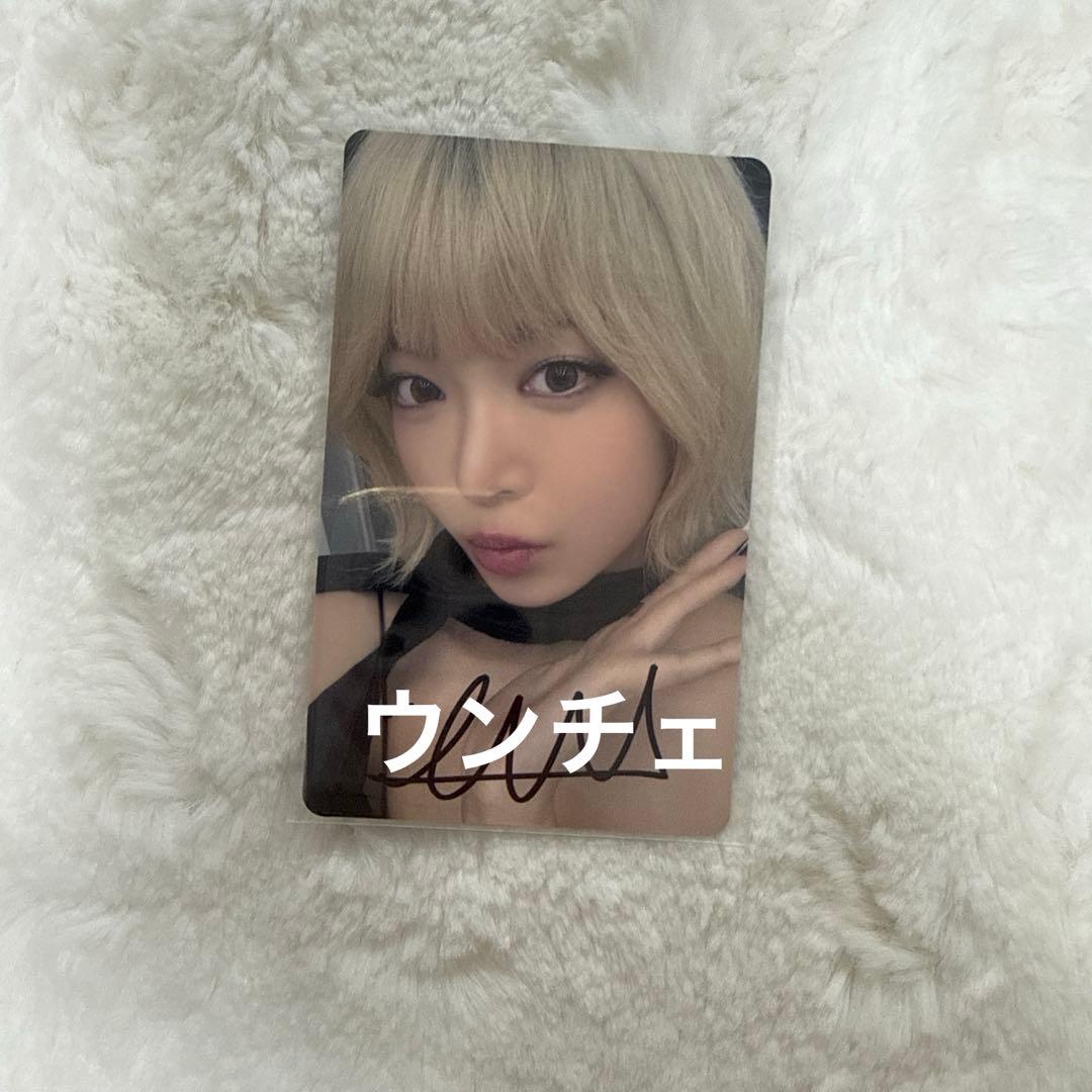 LE SSERAFIM 直筆サイン ウンチェ トレカ weverse