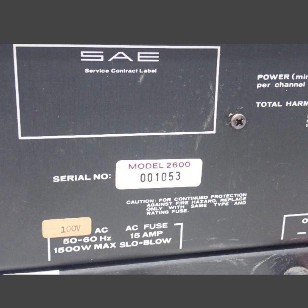 【美品】SAE 2600 ステレオパワーアンプ 1500W