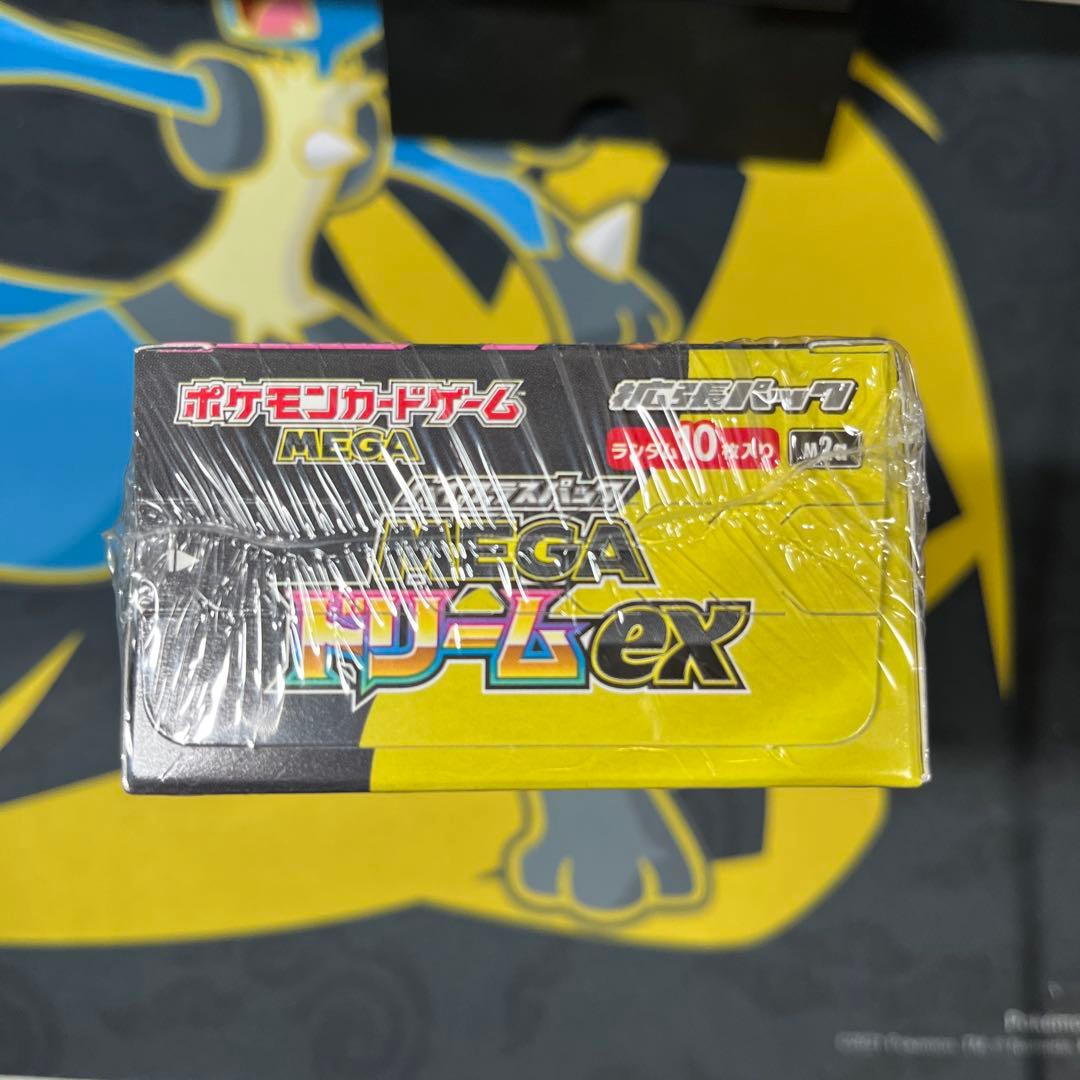初回生産分 ポケモンカード MEGAドリームex 未開封 シュリンク付きBOX