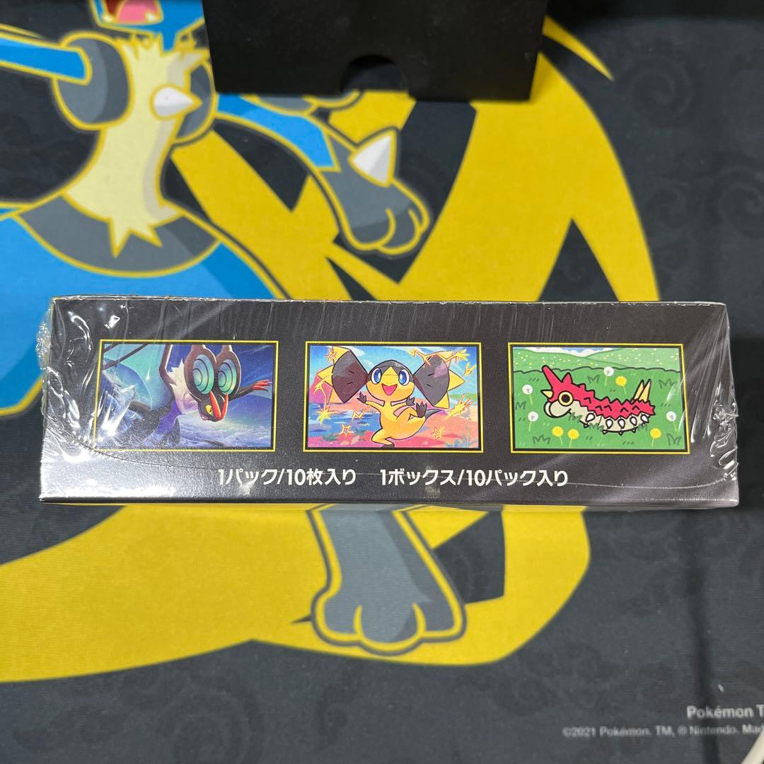 初回生産分 ポケモンカード MEGAドリームex 未開封 シュリンク付きBOX