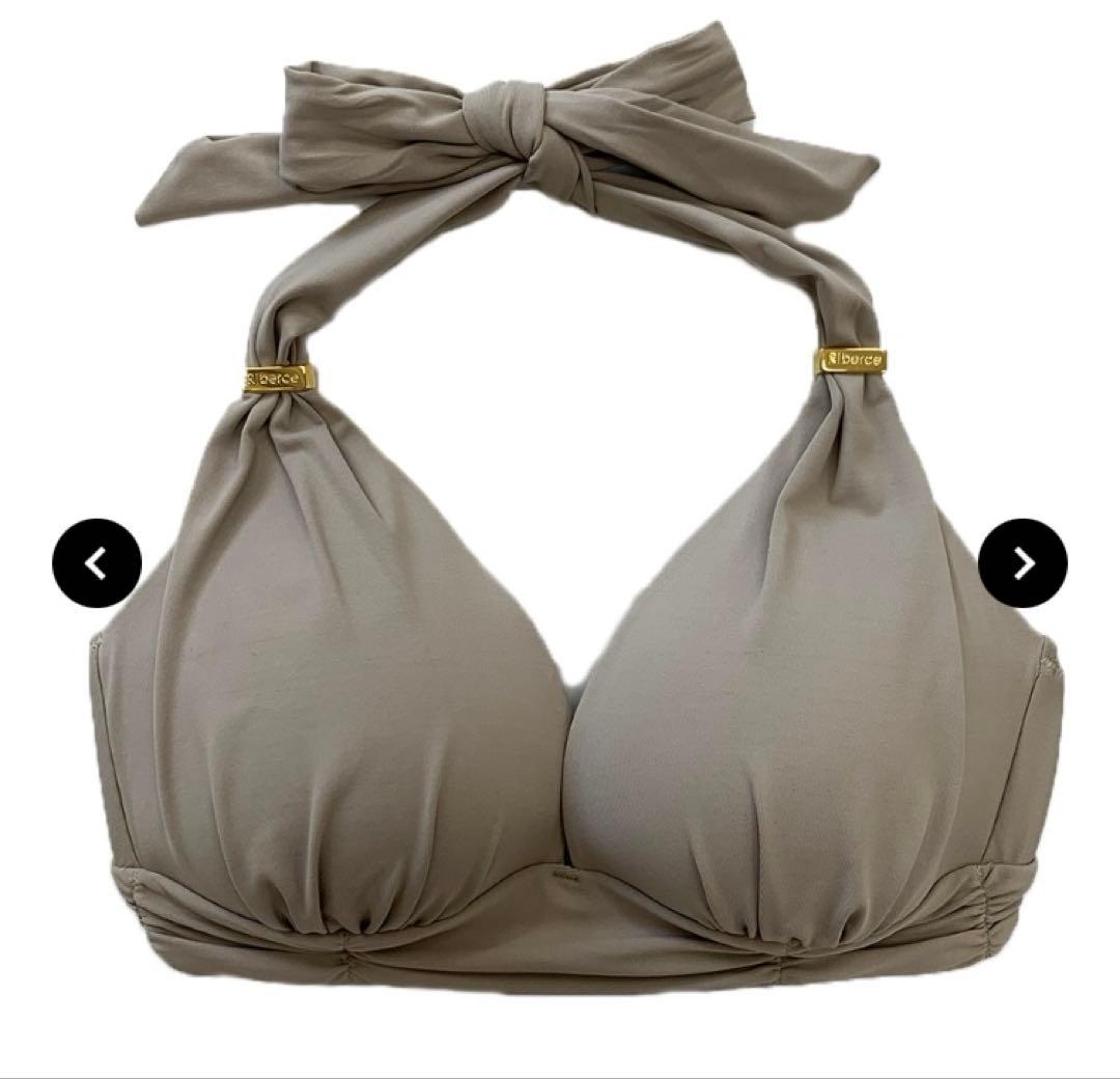 Riberce リベーチェ　無地サッシュホルターネックビキニ　水着　ベージュ