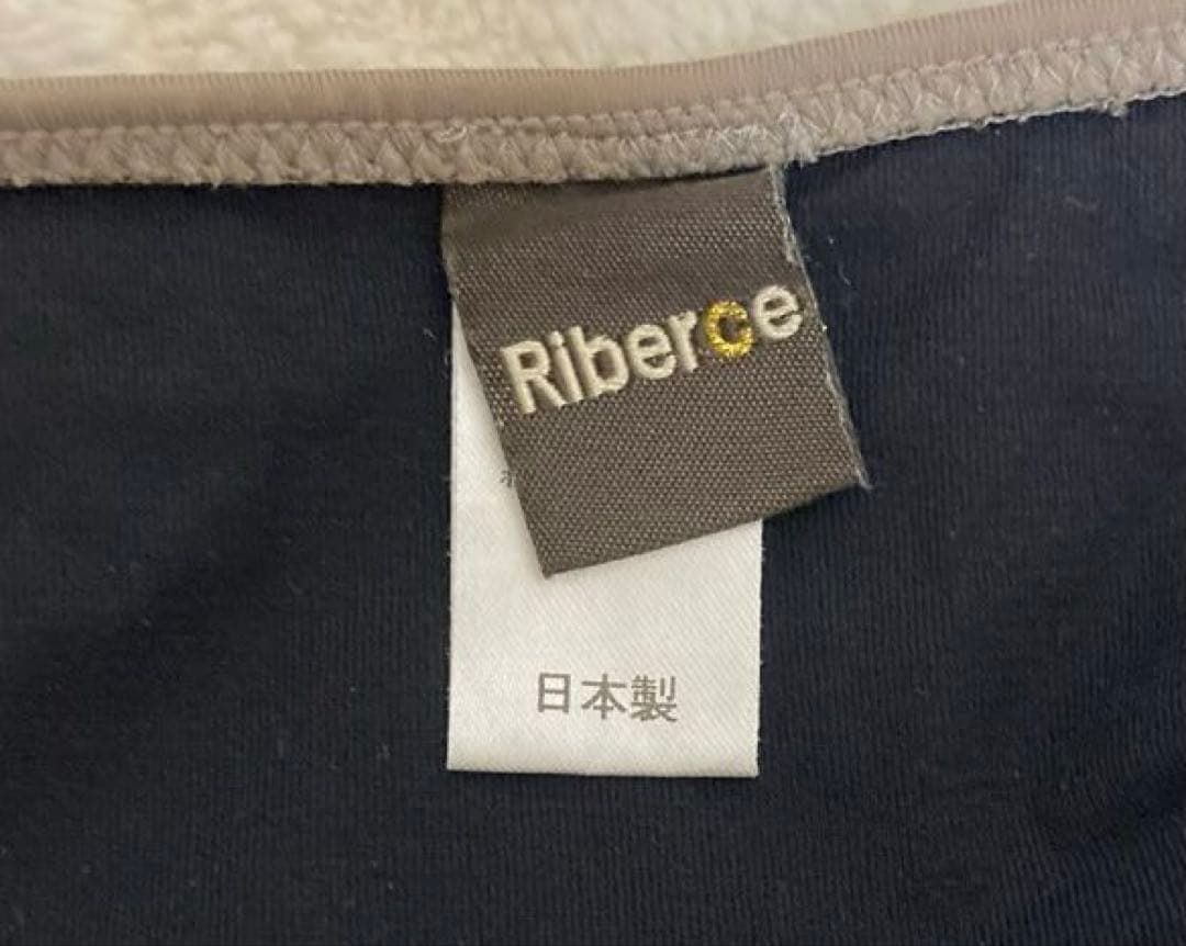 Riberce リベーチェ　無地サッシュホルターネックビキニ　水着　ベージュ