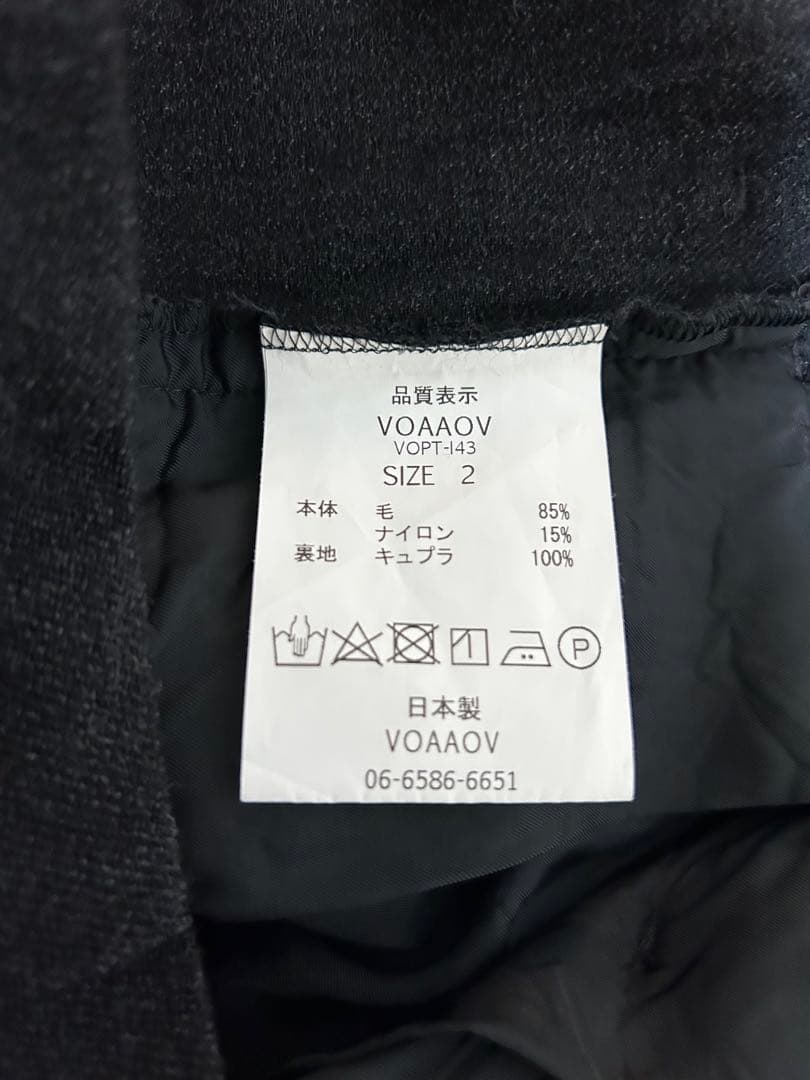 パンツ VOAAOV REFINE WOOL SERGE TUCK WIDEPANTS