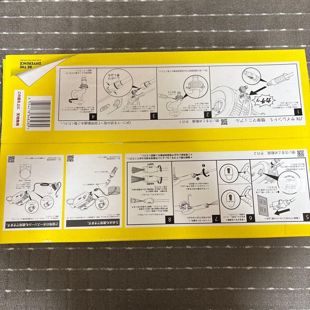 未開封　JTKサイレントS