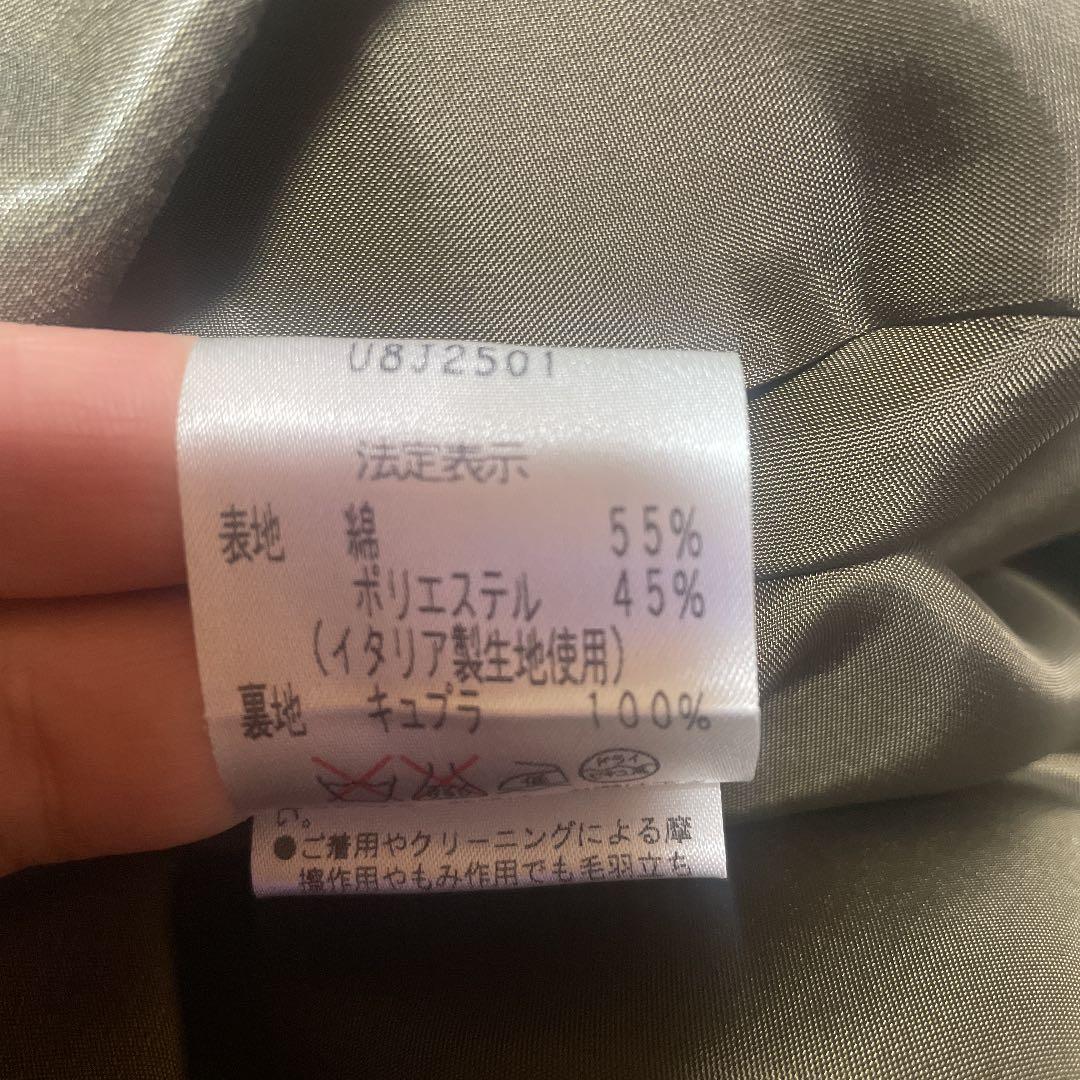 〈美品!!〉LANVINcollection