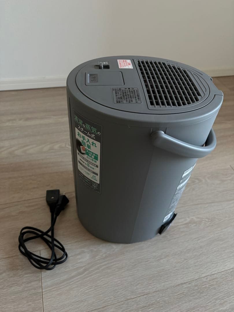 ZOJIRUSHI スチーム式加湿器 EE-DF50-HA グレー