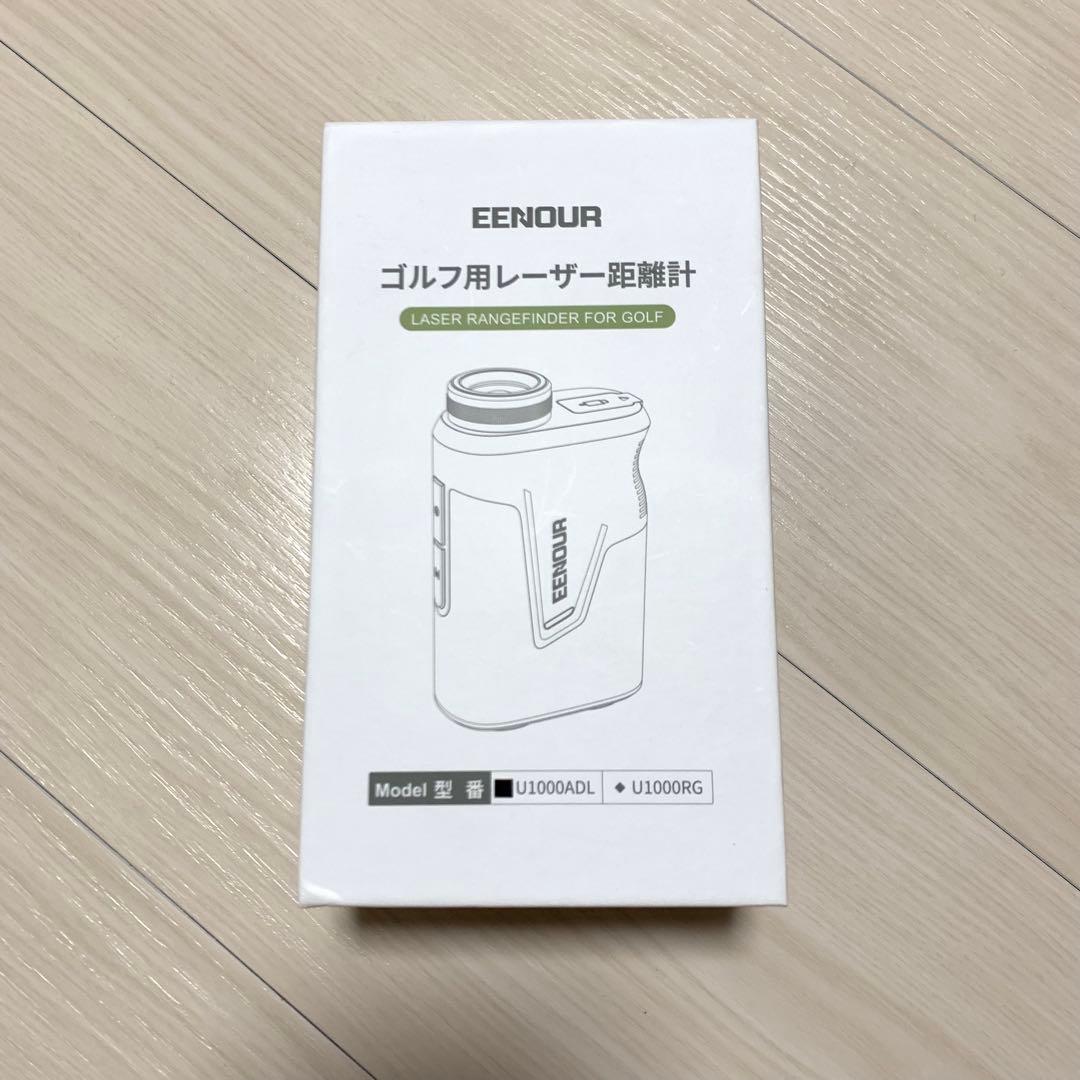 お！それみ〜よ専用