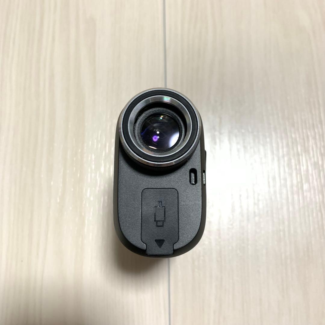 お！それみ〜よ専用